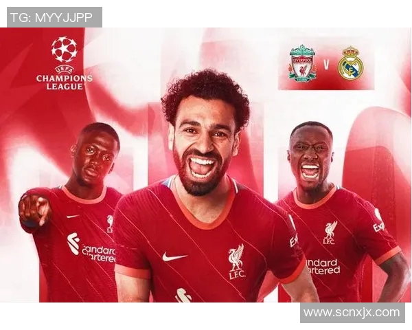 利物浦与罗马对决深度分析球队状态与战术布局