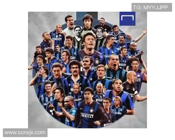 切尔西与国际米兰对决前瞻分析及赛果预测探讨